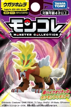 Takara Tomy Pokemon|Figure*Pokemon Moncolle Gouging Fire Figure JAPAN OFFICIAL
