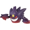 Takara Tomy Pokemon MonColle Mega Gengar Figure JAPAN OFFICIAL