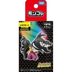 Takara Tomy Pokemon Moncolle Mega Mawile Figure JAPAN OFFICIAL