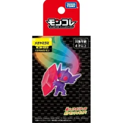 Takara Tomy Pokemon*Pokemon Moncolle Mega Sableye Figure JAPAN OFFICIAL