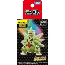 Takara Tomy Pokemon|Figure*Pokemon Moncolle Mega Tyranitar Figure JAPAN OFFICIAL
