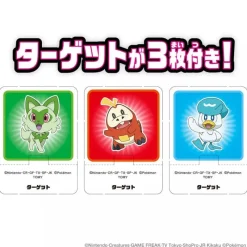 Takara Tomy Figure*Pokemon MonColle Pokederuze Terapagos Normal Form Master Ball Figure JAPAN