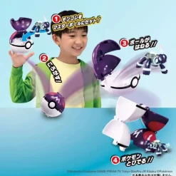 Takara Tomy Pokemon MonColle Pokederuze Terapagos Normal Form Master Ball Figure JAPAN
