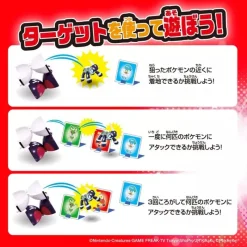 Takara Tomy Pokemon MonColle Pokederuze Terapagos Normal Form Master Ball Figure JAPAN