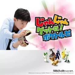 Takara Tomy Pokemon MonColle Poketoruze Black Rayquaza JAPAN OFFICIAL