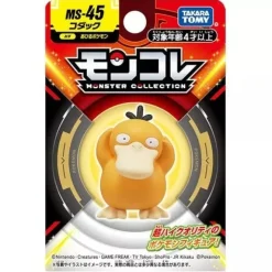 TAKARA TOMY Pokemon MonColle Psyduck MS-45 Figure JAPAN OFFICIAL