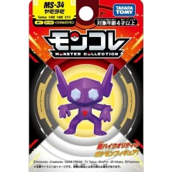 Takara Tomy Pokemon Moncolle Sableye MS-34 Figure JAPAN OFFICIAL