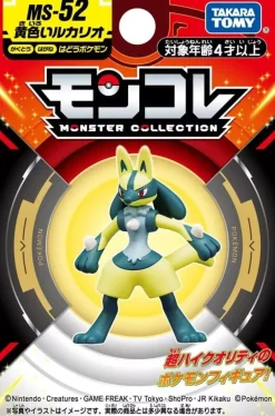 Takara Tomy Pokemon MonColle Shiny Lucario MS-52 Figure JAPAN OFFICIAL