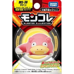 Takara Tomy Pokemon|Figure*Pokemon MonColle Slowpoke MS-38 Figure JAPAN OFFICIAL