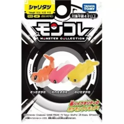 Takara Tomy Pokemon*Pokemon Moncolle Tatsugiri Curly Form & Droopy Form & Stretchy Form Figure JAPAN
