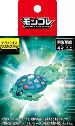 TAKARA TOMY Pokemon Moncolle Terapagos Terastal Form Figure JAPAN OFFICIAL