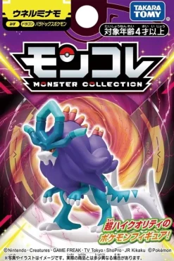 TAKARA TOMY Pokemon*Pokemon Moncolle Walking Wake Figure JAPAN OFFICIAL