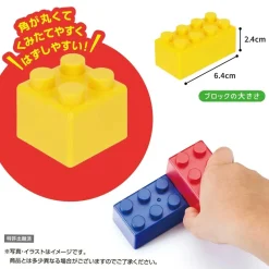 Kawada Pokemon Monpoke Pikachu and Block Play Blocks JAPAN OFFICIAL