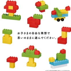 Kawada Pokemon Monpoke Pikachu and Block Play Blocks JAPAN OFFICIAL