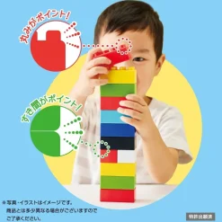 Kawada Pokemon Monpoke Pikachu and Block Play Blocks JAPAN OFFICIAL