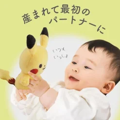Toyroyal Pokemon MONPOKE Rattle Set Pikachu JAPAN OFFICIAL
