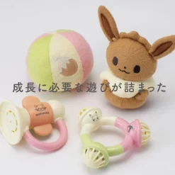 Toyroyal Pokemon MONPOKE Rattle Set Eevee JAPAN OFFICIAL