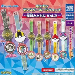 Takara Tomy A.R.T.S Pokemon Monster Ball Watch Heroes and Friends Vol.2 Complete Set Capsule Toy