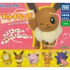 Takara Tomy A.R.T.S Pokemon Move Snatch Various Moves Complete Set Figure Capsule Toy JAPAN OFFICIAL