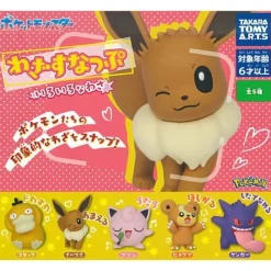 Takara Tomy A.R.T.S Pokemon Move Snatch Various Moves Complete Set Figure Capsule Toy JAPAN OFFICIAL