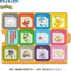 Takara Tomy Other Toys & Hobbies*Pokemon Odekake Puzzle Set JAPAN OFFICIAL