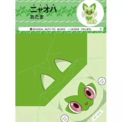 Shogakukan Pokemon|Books*Pokemon Origami Character Book Terapagos and Paldea Friends JAPAN OFFICIAL