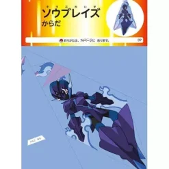 Shogakukan Pokemon|Books*Pokemon Origami Character Book Terapagos and Paldea Friends JAPAN OFFICIAL