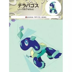 Shogakukan Pokemon|Books*Pokemon Origami Character Book Terapagos and Paldea Friends JAPAN OFFICIAL