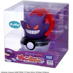 Takara Tomy Pokemon Peekaboo Toy Gengar JAPAN OFFICIAL