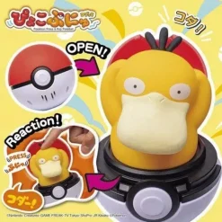 Takara Tomy Pokemon|Other Toys & Hobbies*Pokemon Peekaboo Toy Psyduck JAPAN OFFICIAL