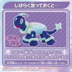 Takara Tomy Pokemon*Pokemon Pet and Talk Sparkling Terapagos Plush Doll JAPAN OFFICIAL