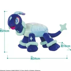Takara Tomy Pokemon*Pokemon Pet and Talk Sparkling Terapagos Plush Doll JAPAN OFFICIAL