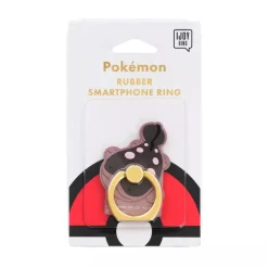 SunCrest Pokemon Phone Ring Clodsire IR-PM59 JAPAN OFFICIAL