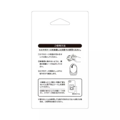 SunCrest Pokemon*Pokemon Phone Ring Clodsire IR-PM59 JAPAN OFFICIAL