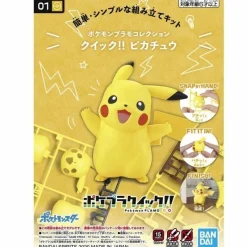 BANDAI Figure|Pokemon*Pokemon PLAMO Collection Quick!! 01 Pikachu Plastic Model Kit JAPAN ZA-322