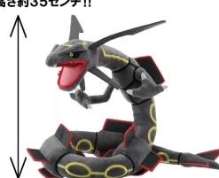 TAKARA TOMY Pokemon*Pokemon Plush Doll Black Rayquaza JAPAN OFFICIAL