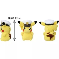 TAKARA TOMY Pokemon Plush Doll Captain Pikachu JAPAN OFFICIAL