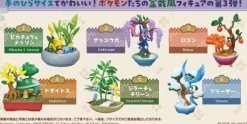 RE-MENT Pokemon Pocket BONSAI 3 Utsuriyuku Kisetsu to Tomo ni All 6 Types Set Figure