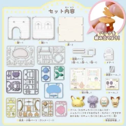 TAKARA TOMY Pokemon Poke Peace Let's Party Garden JAPAN OFFICIAL