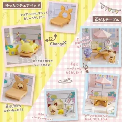 TAKARA TOMY Pokemon Poke Peace Let's Party Garden JAPAN OFFICIAL