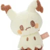 Takara Tomy Plush Toy|Pokemon*Pokemon Pokepeace Mimikyu Plush Doll JAPAN OFFICIAL
