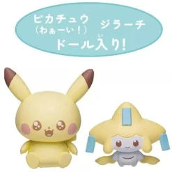 TAKARA TOMY Pokemon|Other Toys & Hobbies*Pokemon Pokepeace Mini House Starry Sky Park Pikachu & Jirachi JAPAN OFFICIAL