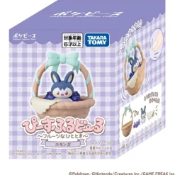 Takara Tomy Pokemon Pokepeace Peaceful Doll Emolga Figure JAPAN OFFICIAL
