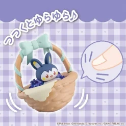 Takara Tomy Figure*Pokemon Pokepeace Peaceful Doll Emolga Figure JAPAN OFFICIAL