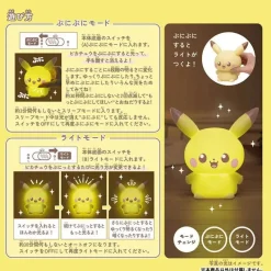 Takara Tomy Pokemon Pokepeace PuniKyun Light Pikachu JAPAN OFFICIAL
