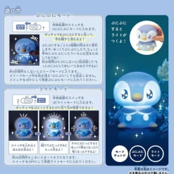 Takara Tomy Other Toys & Hobbies*Pokemon Pokepeace PuniKyun Light Piplup JAPAN OFFICIAL