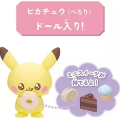 TakaraTomy Pokemon Pokepeace Sweets Shop Pikachu JAPAN OFFICIAL