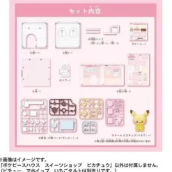 TakaraTomy Pokemon Pokepeace Sweets Shop Pikachu JAPAN OFFICIAL