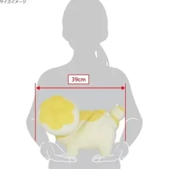 Sanei Boeki Plush Toy*Pokemon Potehagu Cushion Fidough Plush Doll JAPAN OFFICIAL