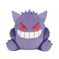 Sanei Boeki Pokemon Potehagu Cushion Gengar JAPAN OFFICIAL